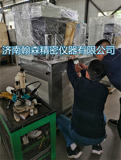 MMU-10端面摩擦磨損試驗機